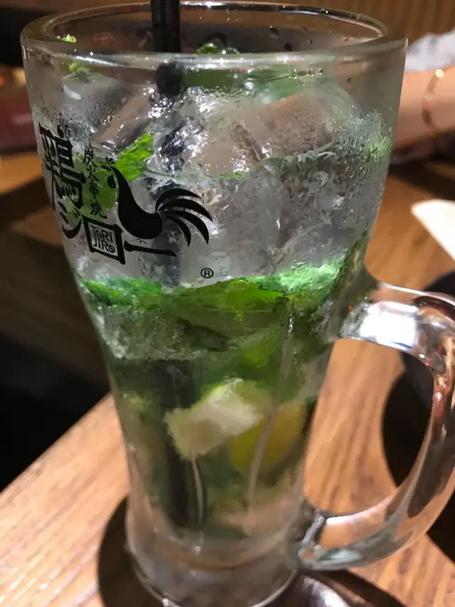 MOJITO