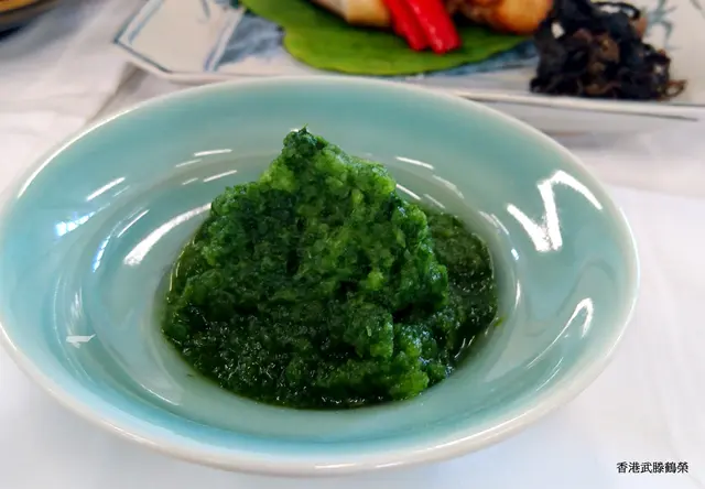 京都三星米芝蓮料亭「菊乃井」的三代目主人「村田吉弘」 所調制的蓼酢