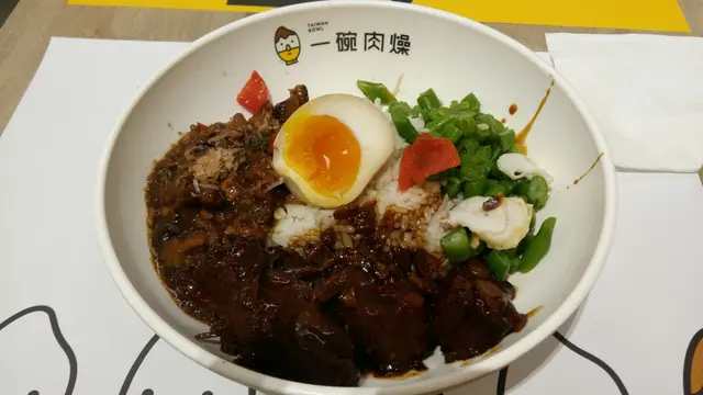 回魂黑醋豬軟骨飯