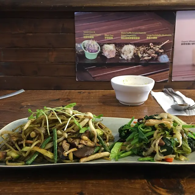 香草雜菌松子意大利粉