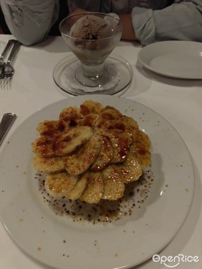 banana cream pie - 尖沙咀的茹絲葵牛排餐廳