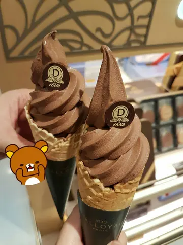 黑松露朱古力雪糕