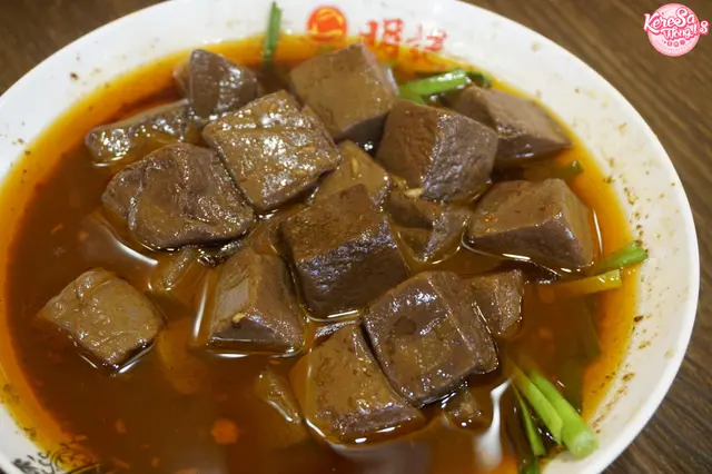 韮菜豬紅