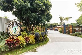 Country Club 221