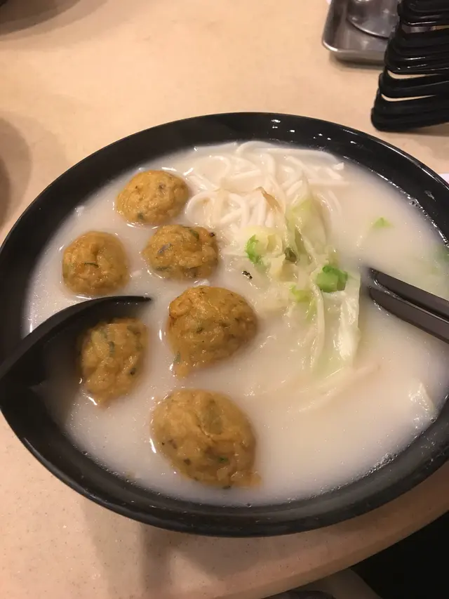 My all time favourite 魚湯米