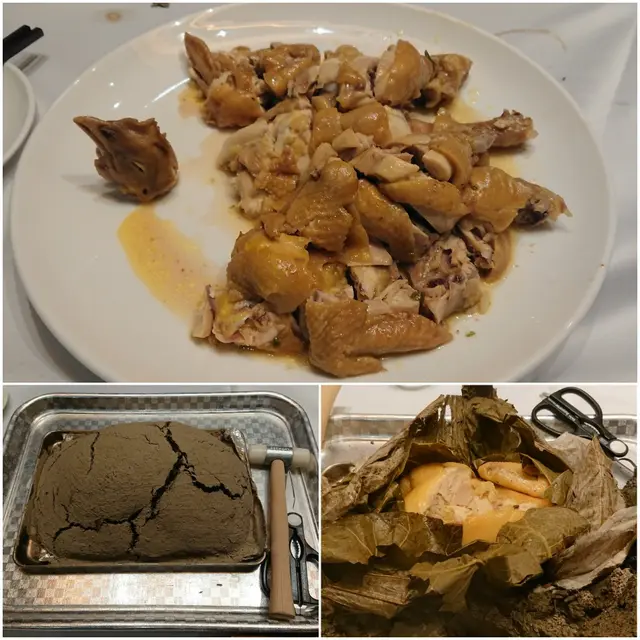 造型有趣，打開酒泥外殼時帶花雕酒香氣，雞肉盡吸荷葉及配料精華，而且肉汁澎湃，嫩滑可口。