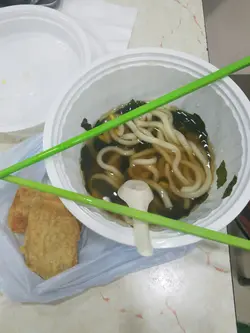 冧啫啫隔夜番薯乌冬