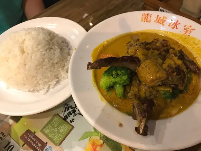 咖喱雜菜羊架飯