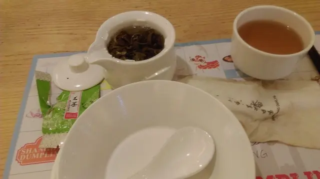 茶