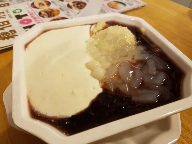 榴金歲月