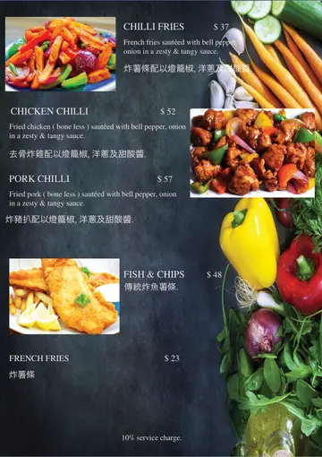 From 9 October we are pease to serve u with the new menu.
For reservation or take way 
please contact us tel: +852 34602800