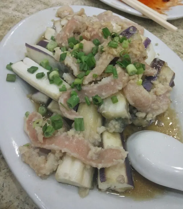 茄子先至係主角。