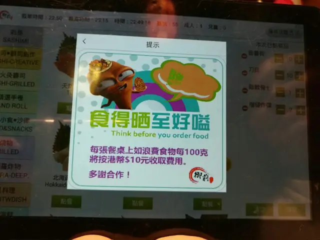 我真係未飽架😭😭