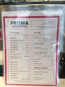 Prisma Coffee Company's Photo - Western Coffee Shop in North Point Hong  Kong | OpenRice Hong Kong
