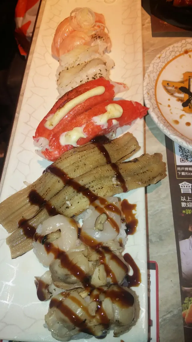 各式握壽司