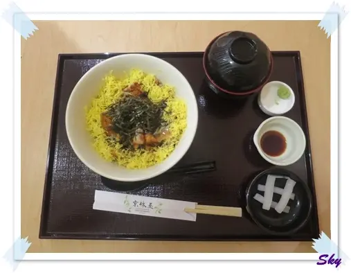 京式鰻魚飯