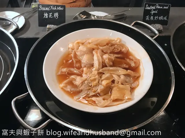 燴花膠