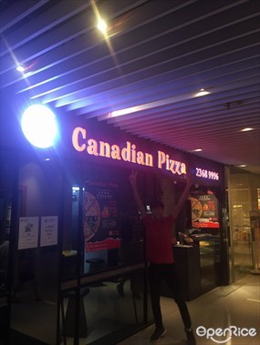 Canadian Pizza