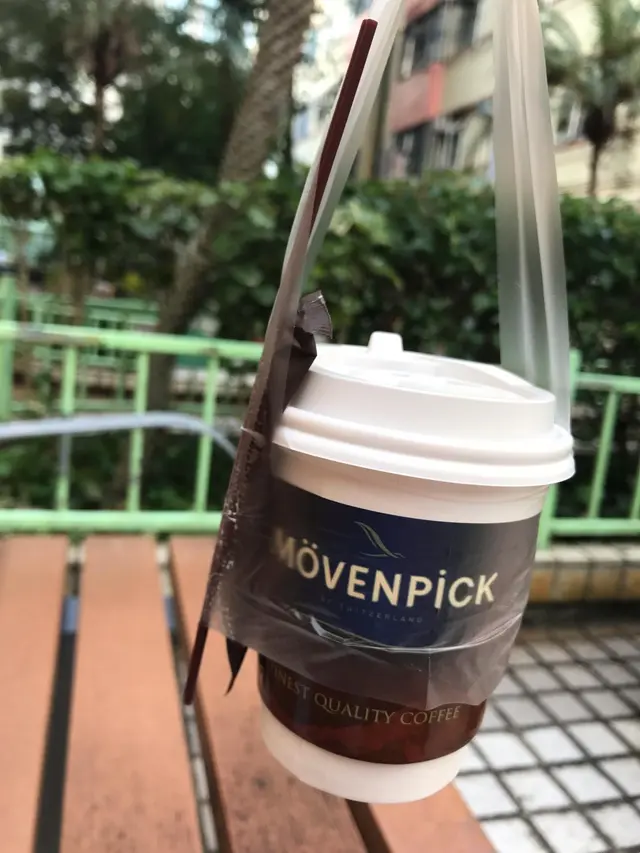 movenpick 咖啡