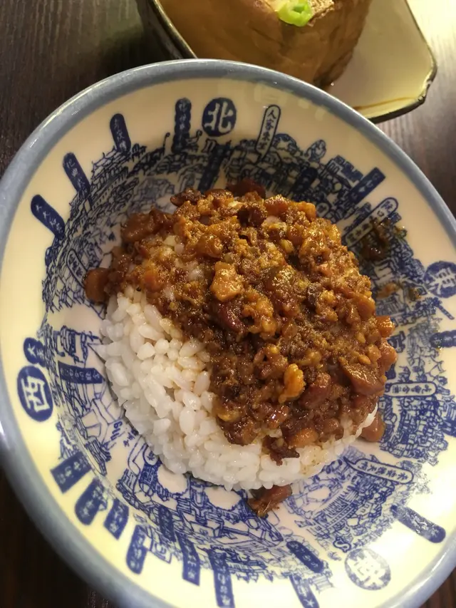 肉操飯