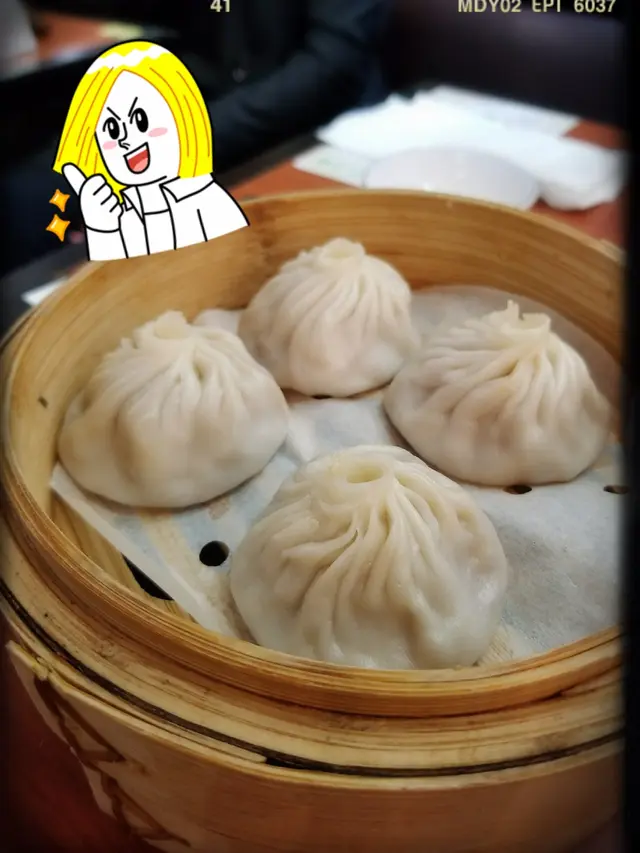 灌湯小籠包（$33）