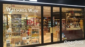 Watson's Wine