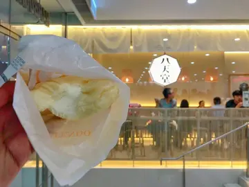 生奶油吉士麵包