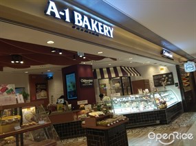 A-1 Bakery & Châteraisé