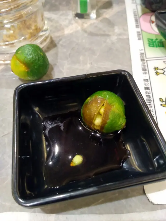 特製醬料
