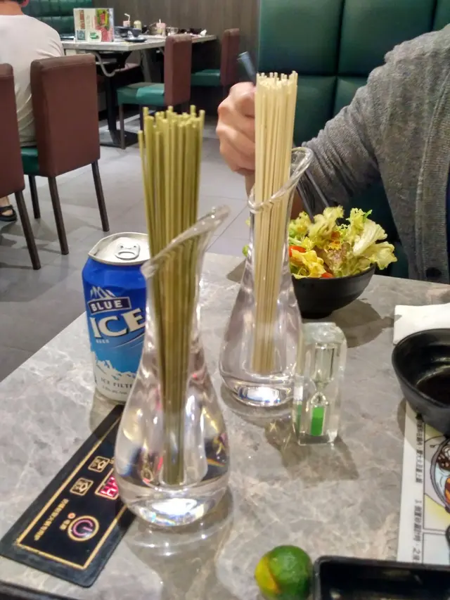 日式綠茶面