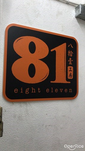 Eight Eleven