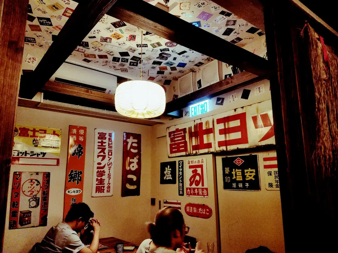 餐厅 香港 湾仔 昭和食堂 食评 被彩绘吸进来