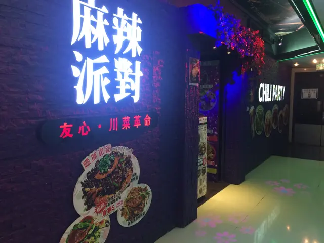 門楣也用花朵裝飾