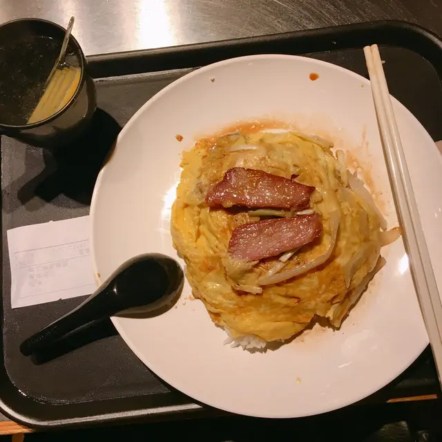 厚切叉燒芙蓉蛋飯