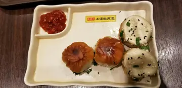 招牌生煎包
