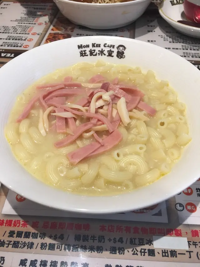 忌廉雞湯鮑魚火腿絲