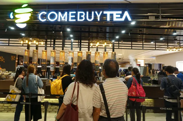 COMEBUYTEA