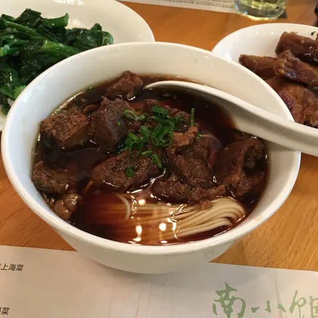 紅燒牛肉麵