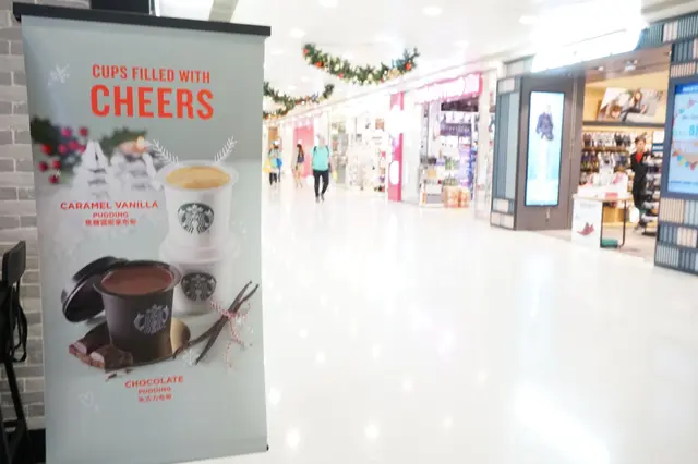 才剛在首爾回來，在機場帶回韓版星巴克布甸，想不到一回香港，就聽到港版星巴克布甸終於登場了。