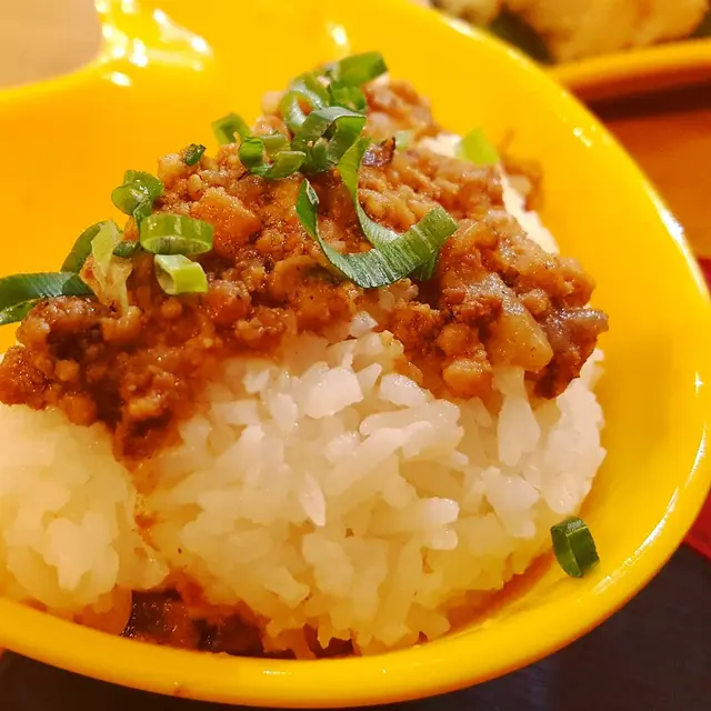 蔥油燥肉飯