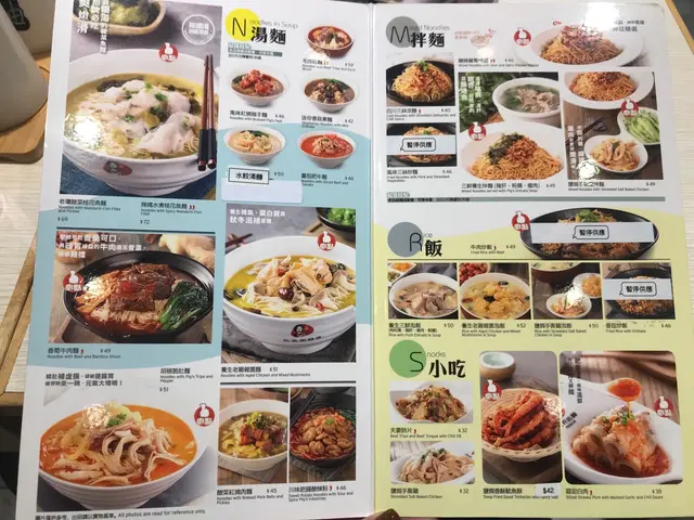 拌麵和飯類選擇多了