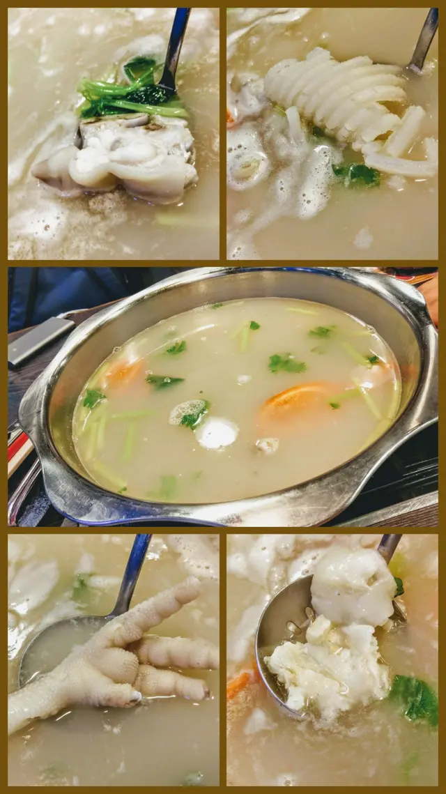 招牌花膠鯊魚骨膠原湯鍋