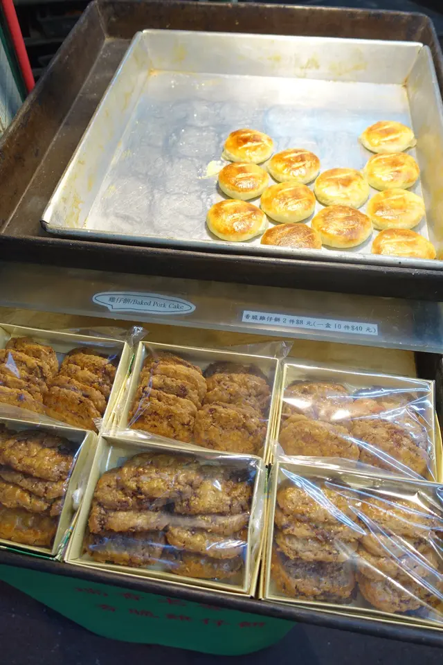 店內自設工房，每天新鮮出爐！