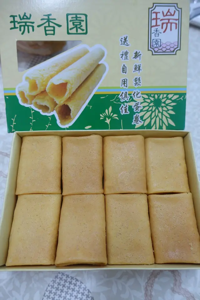 椰絲芝麻鳳凰卷