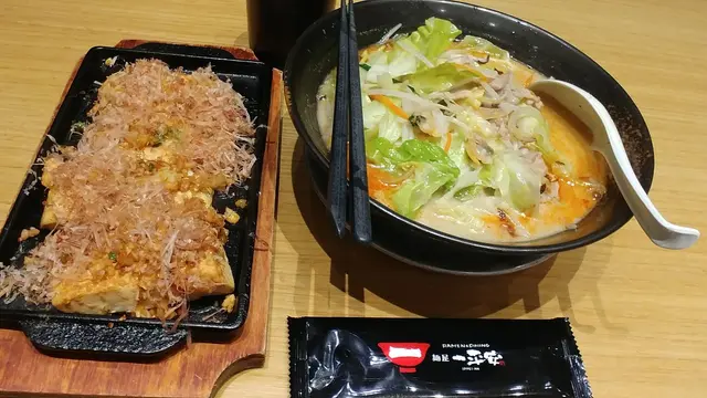 長崎拉麵