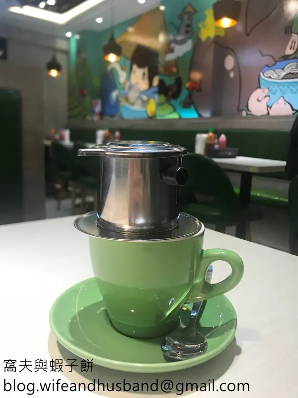 越南滴漏咖啡