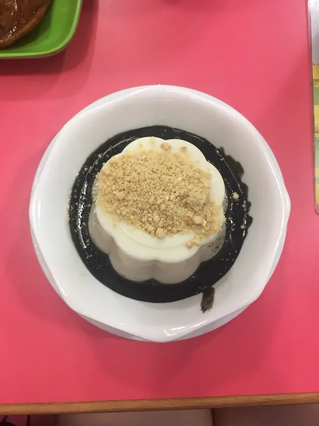 黑白有滑