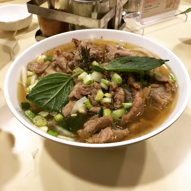 香茅豬肉檬粉