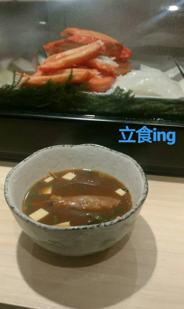 燒蝦頭味噌湯