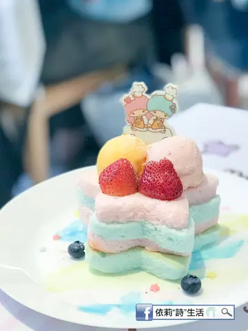 梦幻粉星层层蛋糕